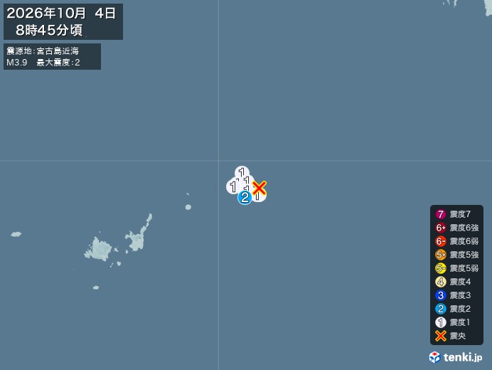 8時45分ごろ、Ｍ３．９　宮古島近海 北緯24.8度　東経125