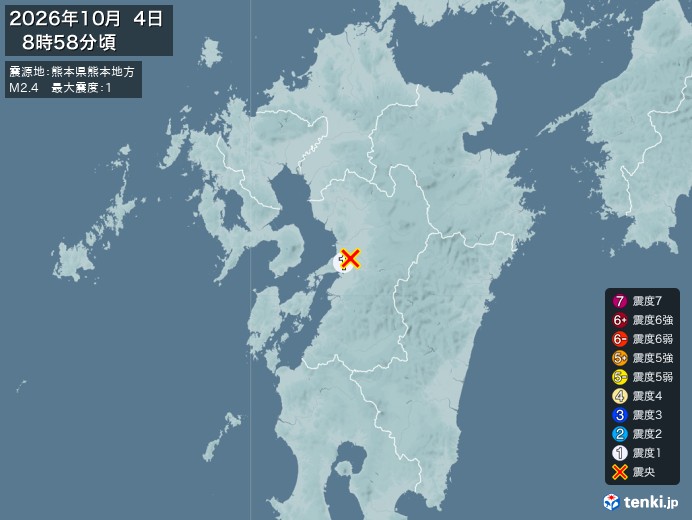 8時58分ごろ、Ｍ２．４　熊本県熊本地方 北緯32.7度　東経1
