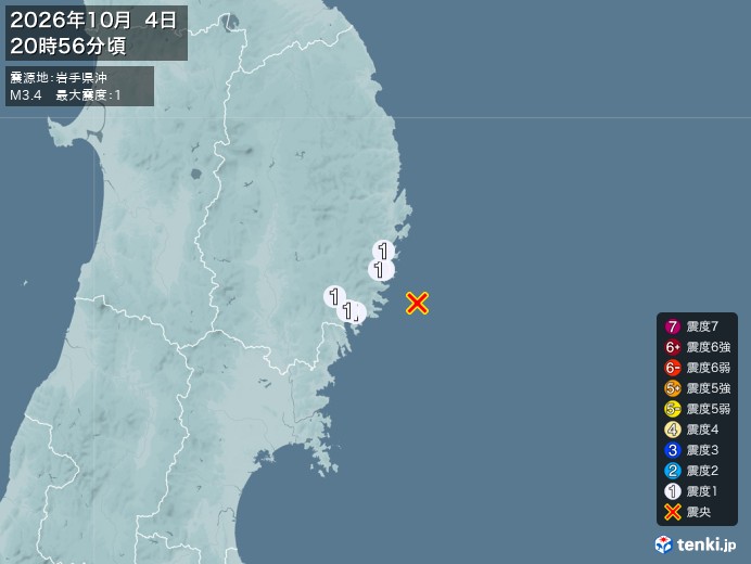 20時56分ごろ、Ｍ３．４　岩手県沖 北緯39.1度　東経142