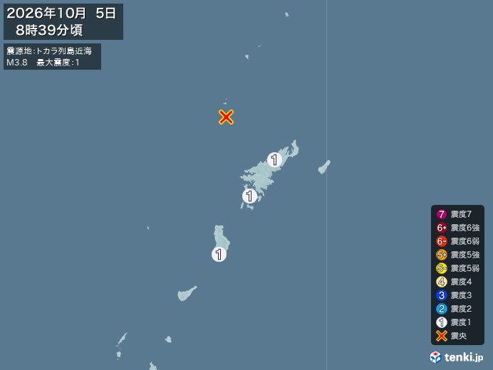 8時39分ごろ、Ｍ３．８　トカラ列島近海 北緯28.7度　東経1