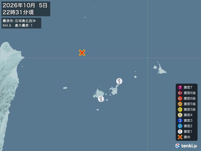 22時31分ごろ、Ｍ４．６　石垣島北西沖 北緯25.1度　東経1