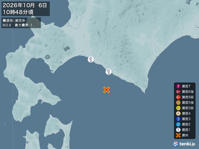 10時48分ごろ、Ｍ３．６　浦河沖 北緯42.0度　東経142.