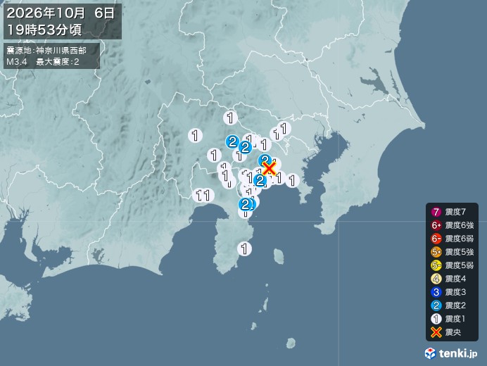19時53分ごろ、Ｍ３．４　神奈川県西部 北緯35.4度　東経1