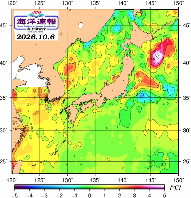 １０月６日の、海水表面温度（平年比）、 https://www1