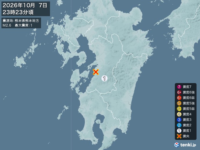 23時23分ごろ、Ｍ２．６　熊本県熊本地方 北緯32.5度　東経