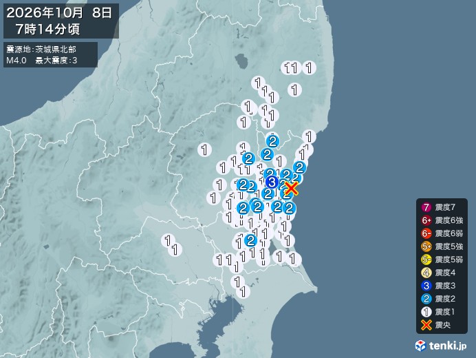 7時14分ごろ、Ｍ４．０　茨城県北部 北緯36.5度　東経140
