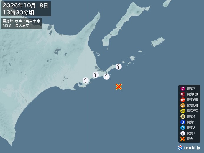 13時30分ごろ、Ｍ３．８　根室半島南東沖 北緯43.0度　東経