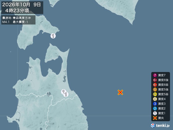 4時23分ごろ、Ｍ４．１　森県東方沖 北緯40.5度　東経142