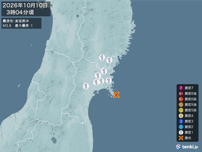 3時4分ごろ、Ｍ３．６　宮城県沖 北緯38.3度　東経141.6