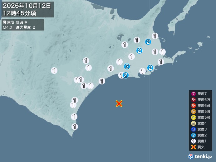 12時45分ごろ、Ｍ４．０　釧路沖 北緯42.5度　東経144.