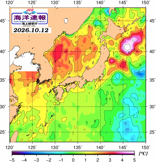 １０月１２日の、海水表面温度（平年比）、 https://www