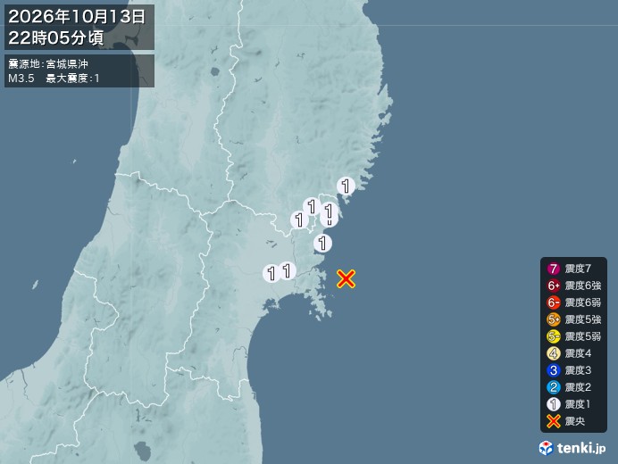 22時5分ごろ、Ｍ３．５　宮城県沖 北緯38.5度　東経141.