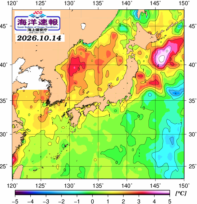 １０月１４日の、海水表面温度（平年比）、 https://www
