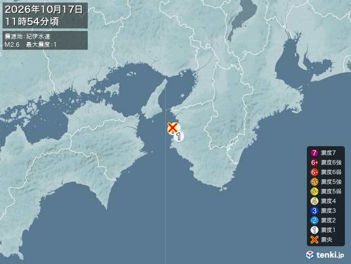 11時54分ごろ、Ｍ２．６　紀伊水道 北緯34.1度　東経135
