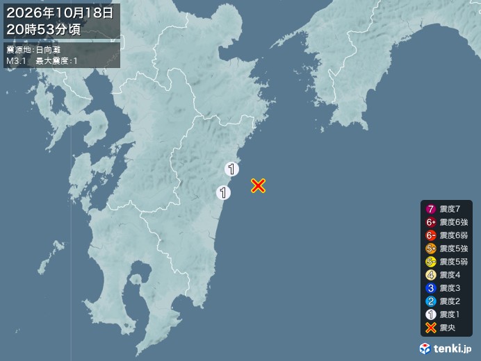 20時53分ごろ、Ｍ３．１　日向灘 北緯32.3度　東経131.