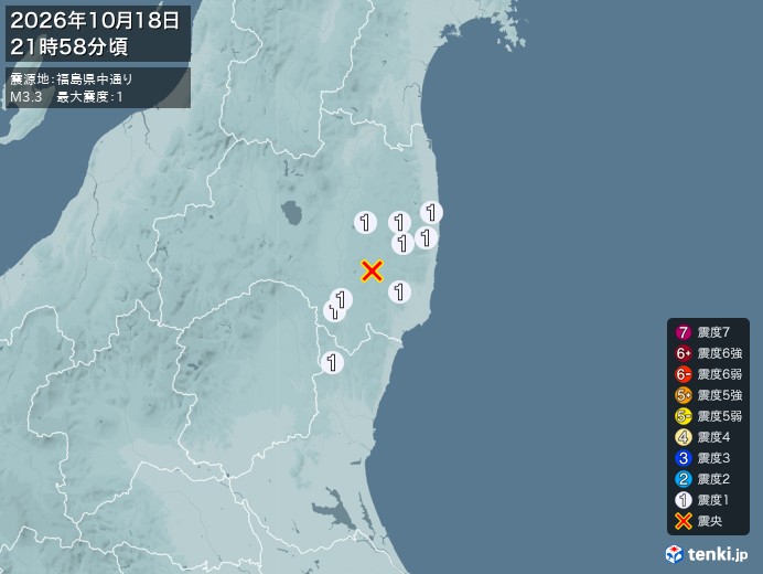 21時58分ごろ、Ｍ３．３　福島県中通り 北緯37.2度　東経1
