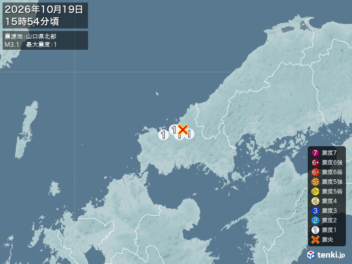 15時54分ごろ、Ｍ３．１　山口県北部 北緯34.4度　東経13