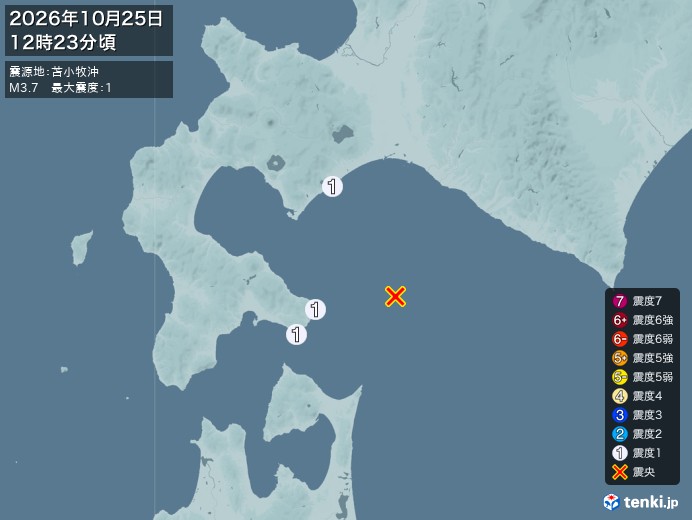 12時23分ごろ、Ｍ３．７　苫小牧沖 北緯41.9度　東経141