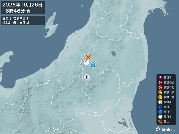 6時46分ごろ、Ｍ３．２　福島県会津 北緯37.4度　東経139