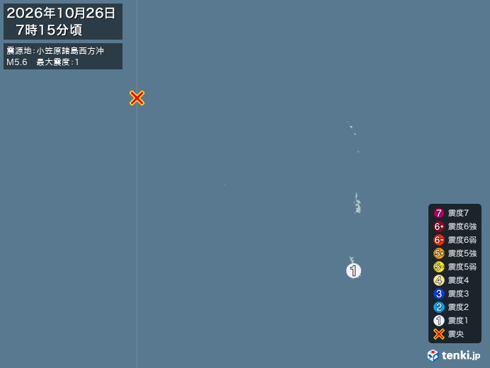 7時15分ごろ、Ｍ５．６　小笠原諸島西方沖 北緯27.9度　東経