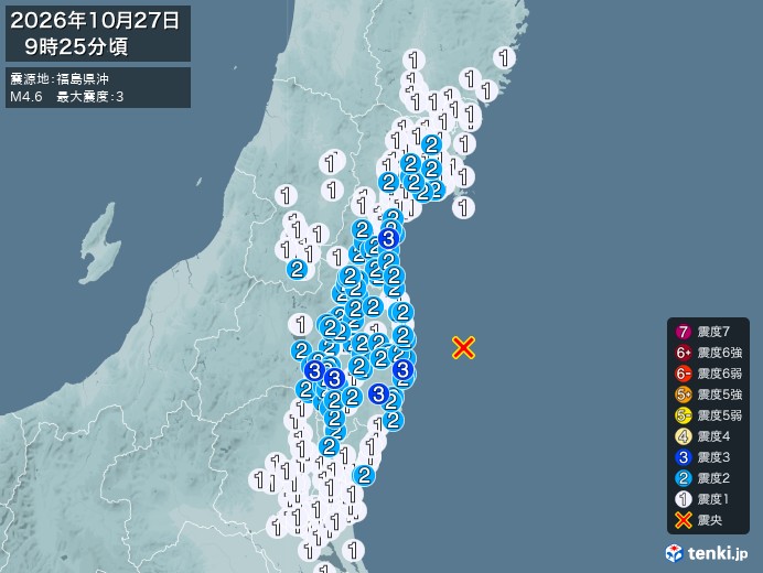 9時25分ごろ、Ｍ４．６　福島県沖 北緯37.4度　東経141.