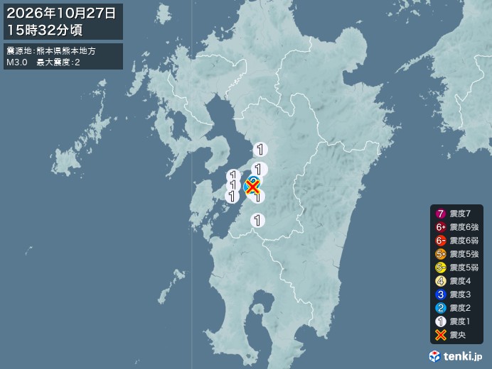 熊本県熊本地方地震、https://earthquake.ten