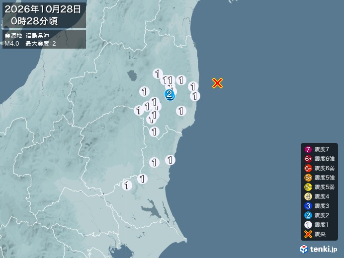 0時23分ごろ、Ｍ４．０　福島県沖 北緯37.4度　東経141.