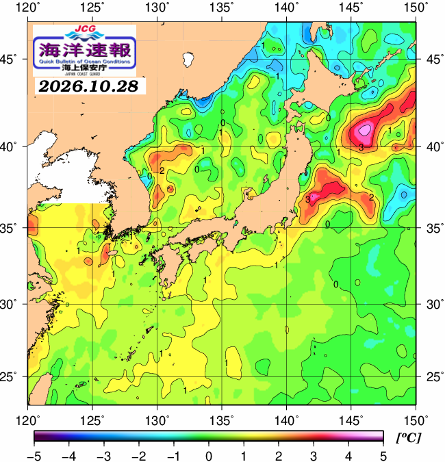 １０月２８日の、海水表面温度（平年比）、 https://www