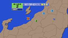 13時42分ごろ、Ｍ３．６　新潟県上中越沖 北緯37.5度　東経