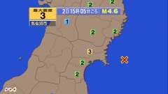 15時5分ごろ、Ｍ４．６　宮城県沖 北緯38.4度　東経142.