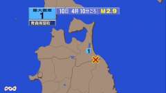 4時10分ごろ、Ｍ２．９　青森県三八上北地方 北緯40.4度　東
