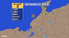 11時4分ごろ、Ｍ４．２　石川県西方沖 北緯36.5度　東経13