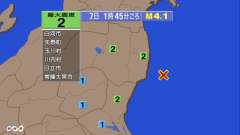 0時43分、桜島噴火、噴煙火口上1100ｍ、 http://ww