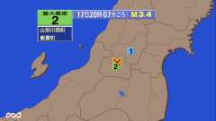 20時7分ごろ、Ｍ３．４　山形県置賜地方 北緯38.1度　東経1