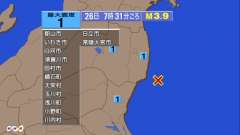 7時31分ごろ、Ｍ３．９　福島県沖 北緯36.9度　東経141.