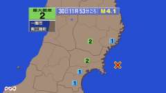 11時53分ごろ、Ｍ４．１　宮城県沖 北緯38.5度　東経141