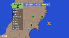 19時6分ごろ、Ｍ４．１　宮城県沖 北緯38.7度　東経142.