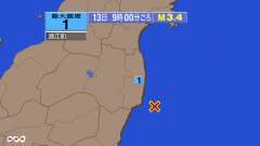 9時0分ごろ、Ｍ３．４　福島県沖 北緯36.9度　東経141.2