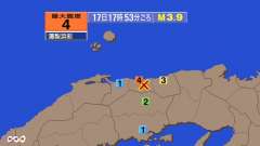 17時53分ごろ、Ｍ３．９　鳥取県中部 北緯35.4度　東経13