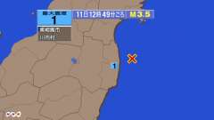 12時49分ごろ、Ｍ３．５　福島県沖 北緯37.5度　東経141