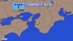 20時59分ごろ、Ｍ１．９　和歌山県北部 北緯34.0度　東経1