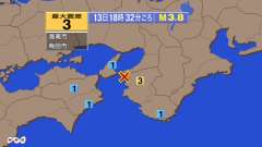 18時32分ごろ、Ｍ３．８　紀伊水道 北緯34.2度　東経135
