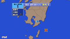 6時54分ごろ、Ｍ４．１　大隅半島東方沖 北緯30.8度　東経1
