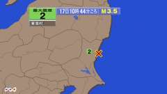 10時44分ごろ、Ｍ３．５　茨城県沖 北緯36.5度　東経140