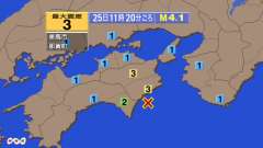 11時20分ごろ、Ｍ４．１　四国沖 北緯33.5度　東経134.