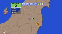 17時2分ごろ、Ｍ３．５　福島県浜通り（福島第一原発近郊） 北緯