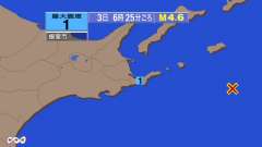6時25分ごろ、Ｍ４．６　北海道東方沖 北緯43.1度　東経14