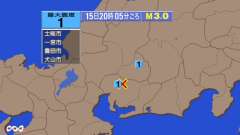 20時5分ごろ、Ｍ３．０　愛知県西部 北緯35.2度　東経137