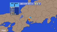 11時19分ごろ、Ｍ３．１　愛知県西部 北緯35.0度　東経13