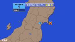 16時4分ごろ、Ｍ３．４　宮城県沖 北緯38.3度　東経141.